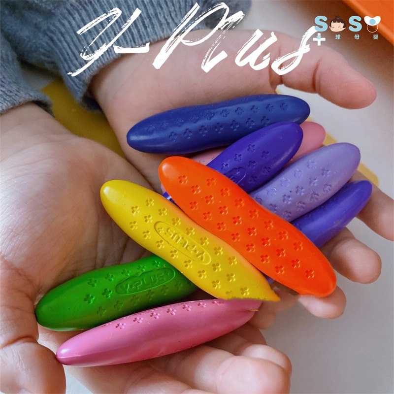 SOSO Global] British Y PLUS Peanut Crayon Children's Baby Safe Painting Color Pen Gift Box Set