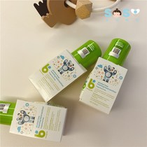 SOSO Global] American Gannick Baby Gannick Baby Gannick Baby No Wash Hand Sanitizer Portable 50ml