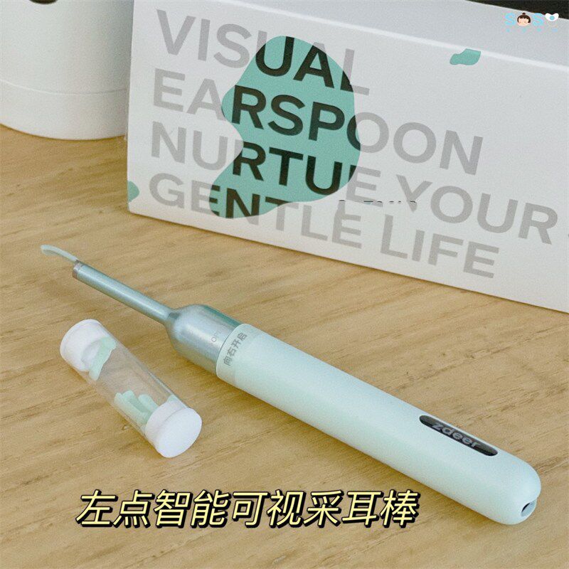 SOSO Global] Left Point zdeer Small E Ear Picking Stick Smart Ear Digging Spoon Luminous Endoscopic Visual Children's Otoscope