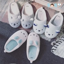 SOSO Global] Japanese CB Cartoon Animals Adults Autumn Winter Slippers Home Shoes Plush Home Comfort Soft