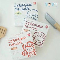 SOSO global] Japanese Canyon baby low salt curry block children infant curry seasonings 1 year old 