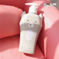 SOSO Global] Korea Bellboy Ding Ling Bao baby two-in-one Bath Shampoo 400ml