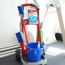SOSO global] Germany Theo Klein cleaning set Children Baby playing house toy role-playing