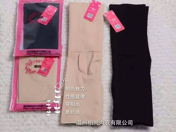 Corset amincissant - Ref 695094 Image 8