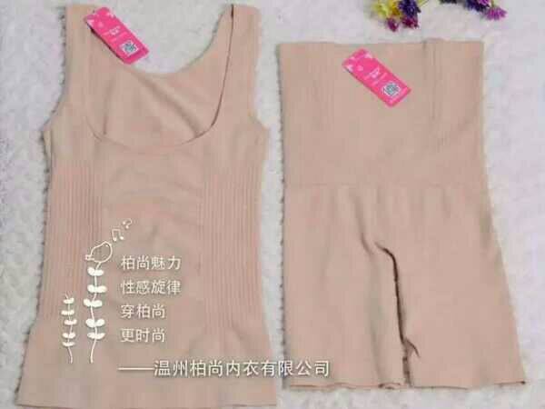 Corset amincissant - Ref 695094 Image 3