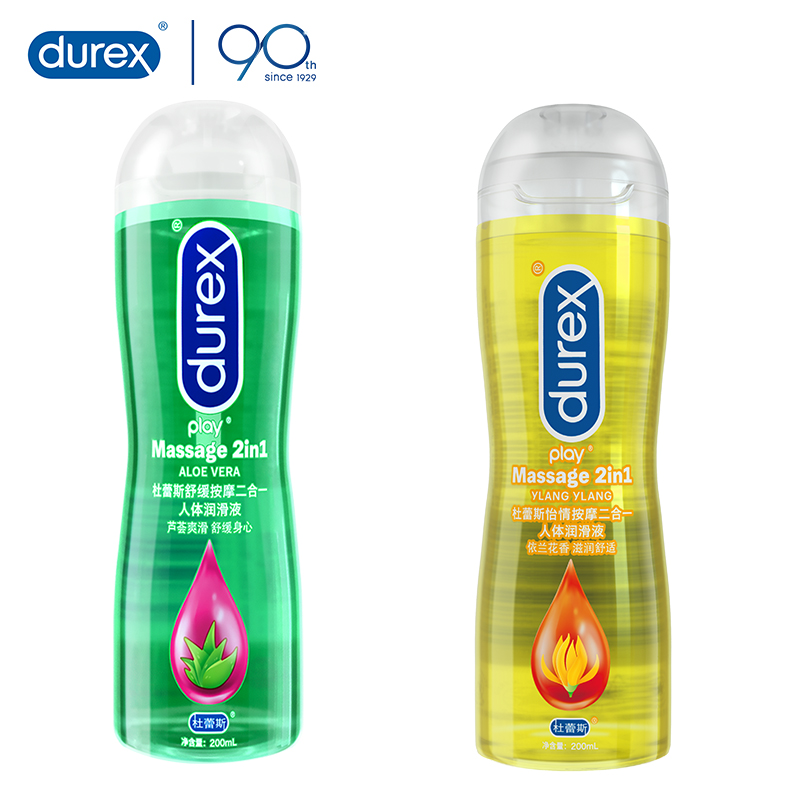 Durex Soothing and Pleasant Massage Oil Lubricating Oil for Men and Women for Intercourse Couples Supplies Aloe Vera Flavored Human Lubricant