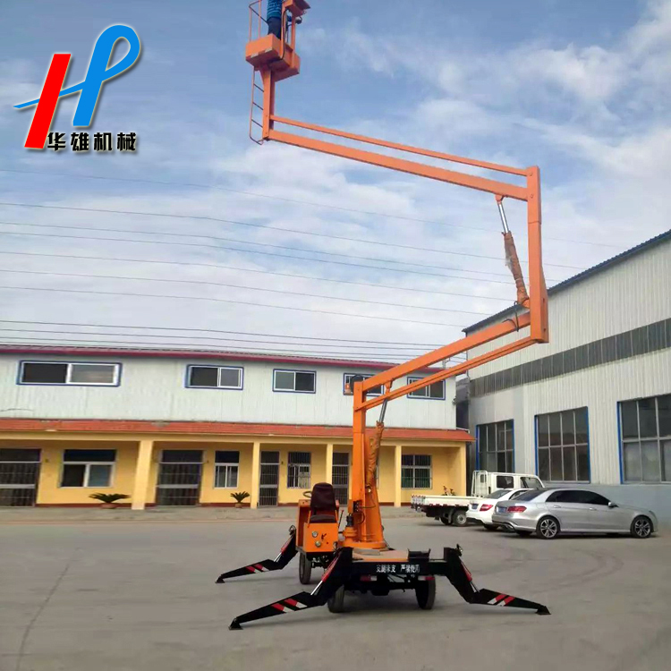 定做曲臂式升降機折臂式升降臺液壓高空作業(yè)車自行走式升降平臺示例圖15