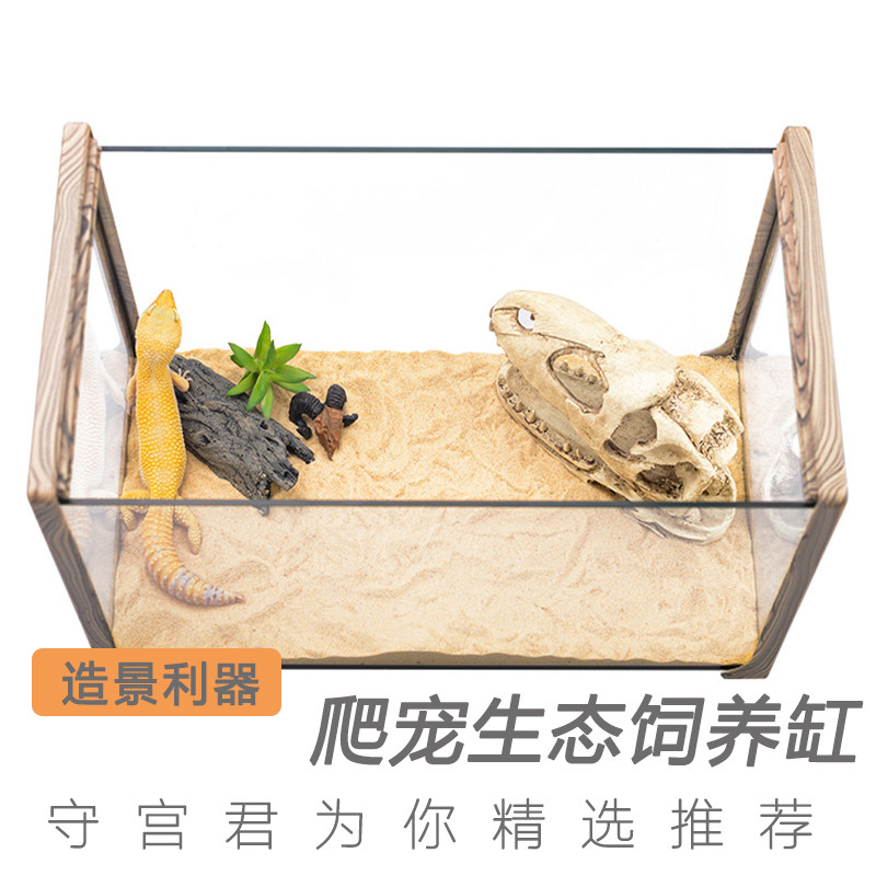 Climbing Reptile Reptile Turtle Case Tortoise Lizard Lizard Snake mascara BAO WEN Palais Pet Glass Corner Frog Rearing Box Mane Lions