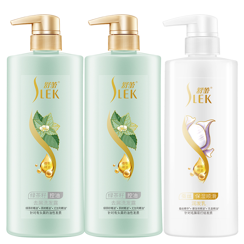舒蕾 绿茶籽控油去屑洗护套装 500ml*3瓶 天猫优惠券折后¥59.9包邮(¥129.9-70)赠旅行装洗发水100ml+润发精华200ml 舒蕾 绿茶籽控油去屑洗护套装 500ml*3瓶 天猫优惠券折后¥59.9包邮(¥129.9-70)赠旅行装洗发水100ml+润发精华200ml