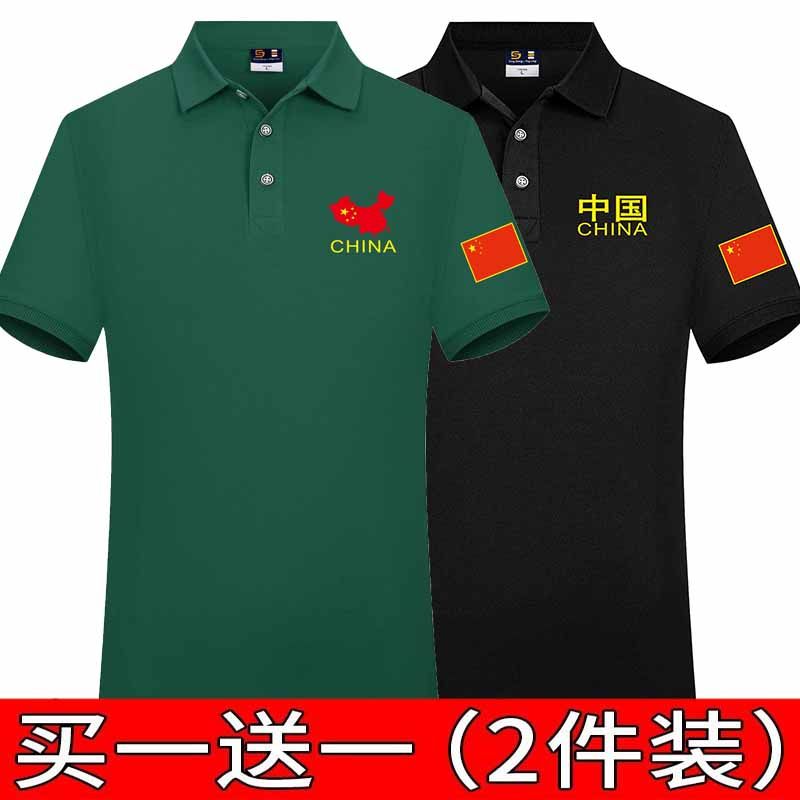 男装潮流地图揭示！这些品牌让你帅翻天！?