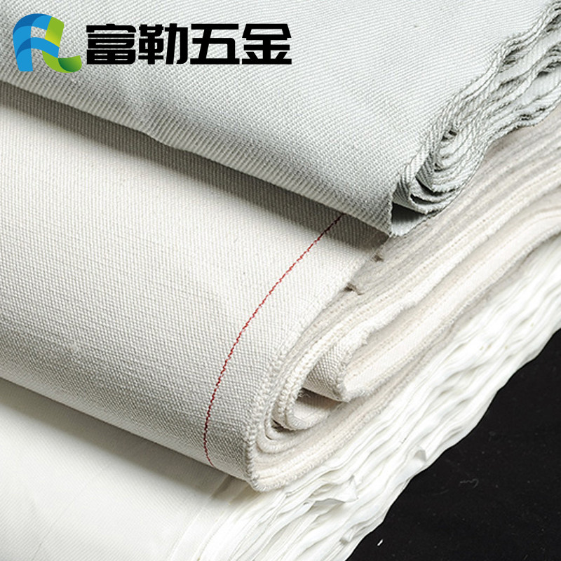 Filter press filter cloth sand washing industrial filter cloth sand washing sewage sludge filter cloth bag medicine coal washing 758 750 621