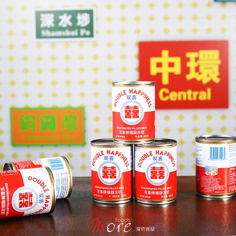 Import Double-Heinebrand Grease Light Milk 385g6 Tank Black & White Silk Stockings Milk Tea Port Type Milk Tea Raw Coffee Ingredients