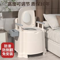 Elderly toilet seat removable and heightening adult portable home indoor deodorant pregnant women thickened patient seat