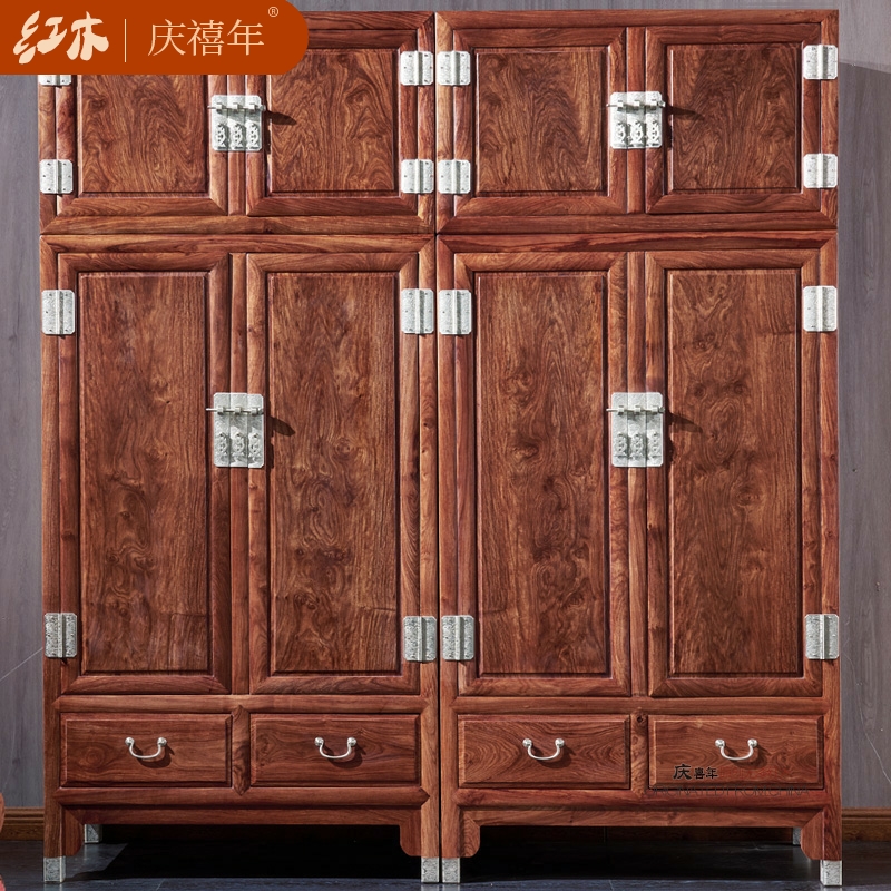 Red Wood Furniture Hedgehog Purple Sandalwood Wardrobe Chinese Style Single Board Flowers Pear Wood Solid Wood Collection Grade Top Case Cabinet Vegan Noodles Bedroom