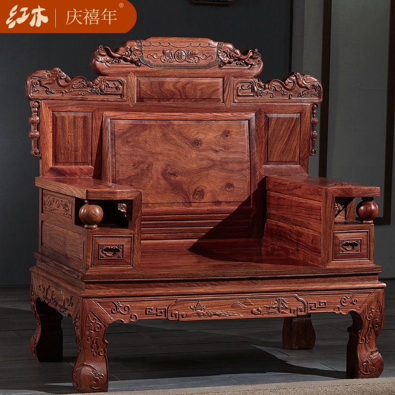 Hedgehog Purple Sandalwood Sofa Living Room Solid Wood Furniture New Chinese Flower Pears Wood Sofa Red Wood Bending Foot Money Rolling Sofa