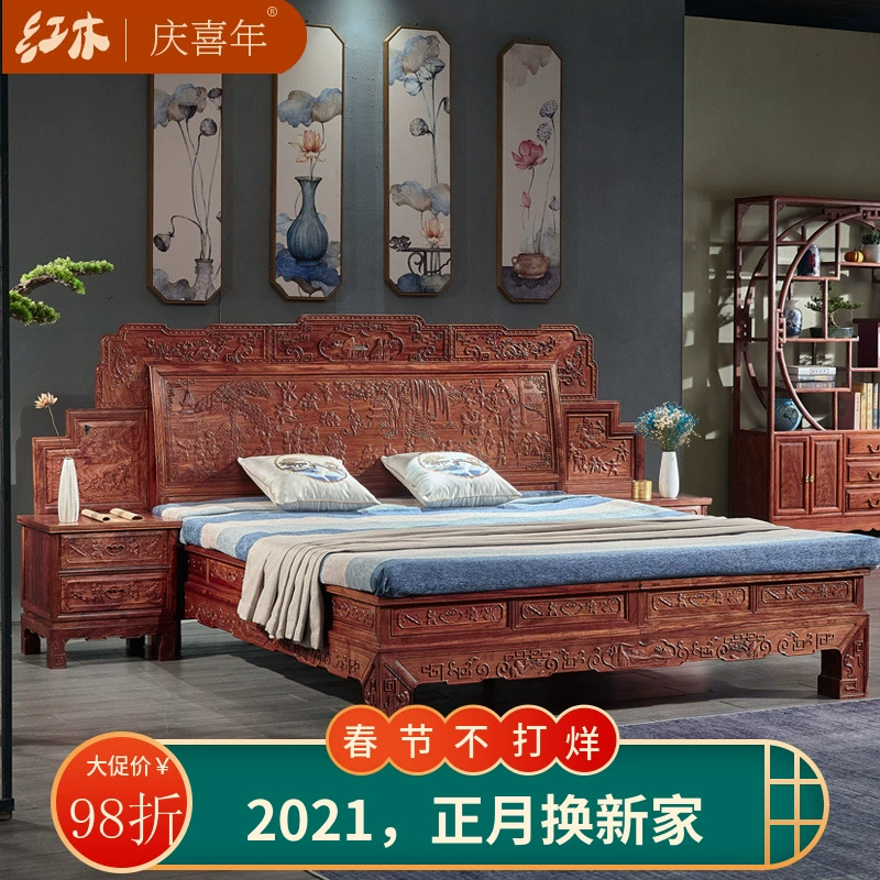 Đồ nội thất giường bằng gỗ gụ hedgehog rosewood rosewood 1,8 mét solid wood bed đôi phòng ngủ chính kiểu Trung Quốc mới Baizi giường lớn - Giường