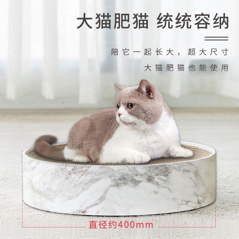 Bowl cat cat grinding plate can not wear off chips replace one cat bowl grinded round special board corrugated paper