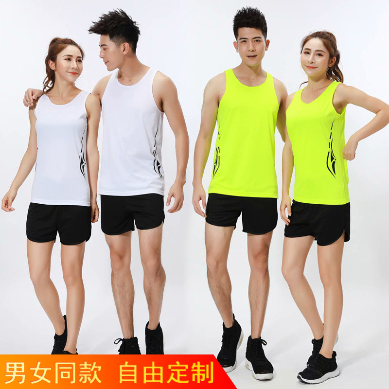 Track and field suit men's long-distance running marathon clothes men's and women's sports running race training shorts tank top customization