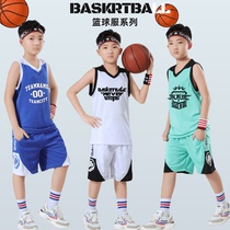 Basketball uniforms men and women college students children children youth training competition uniforms basketball jerseys