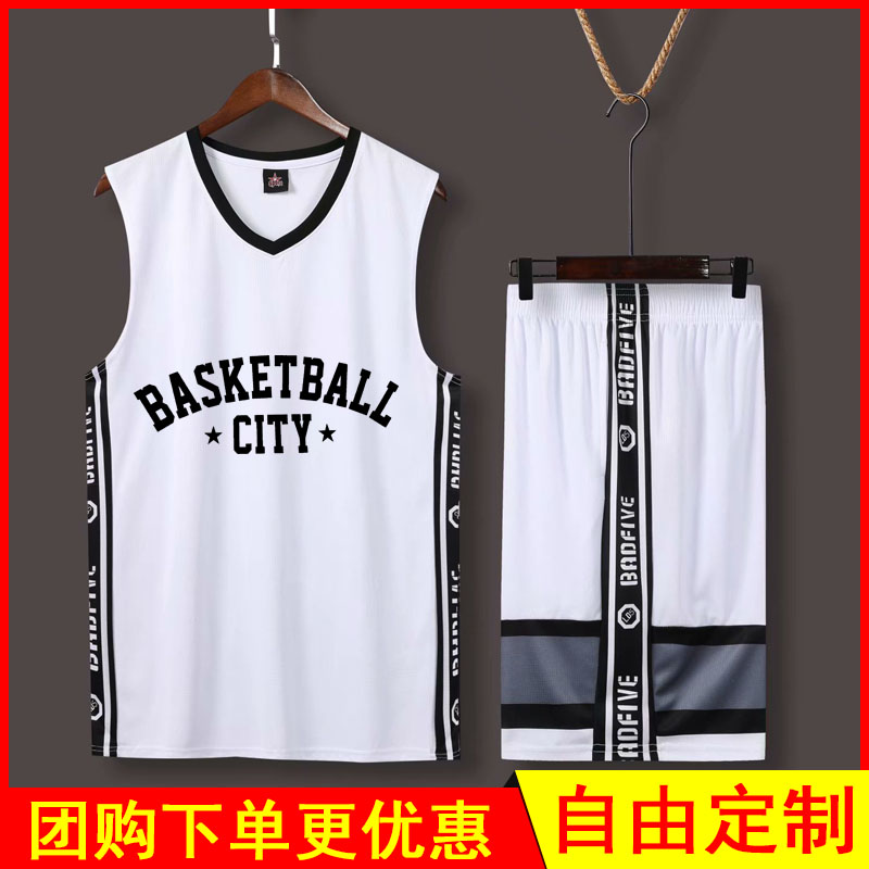 Passersby Wang Basketball Suit Men College Basketball Jersey Teen Girls Training Match Team Uniform Vest customized vests