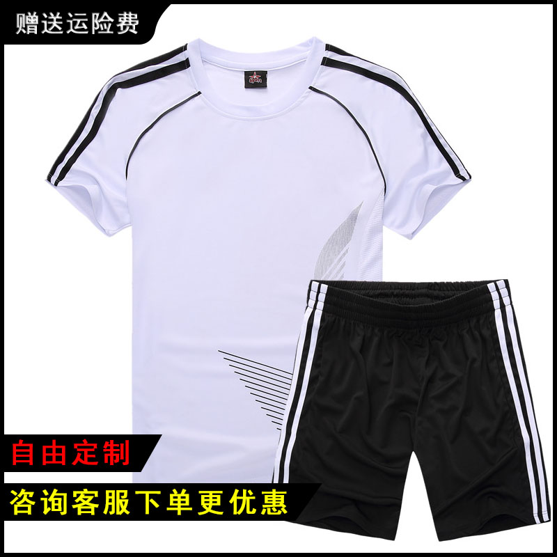 Soccer jersey sports suit men summer children student competition training short sleeve team uniform print number soccer clothes customization