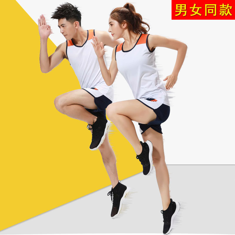 Track and field suit set men and women group purchase training uniform vest student sprint race suit sports running suit print size