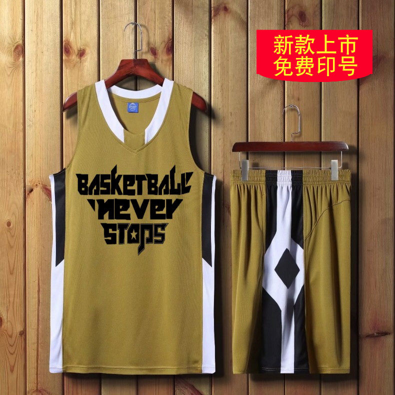 Drew League basketball uniform suit men's diy custom basketball jersey team uniform custom death elite