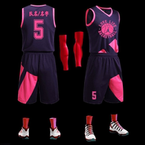 Camouflage basketball suit mens competition training uniform basketball uniform mens customized basketball jersey personality fashion