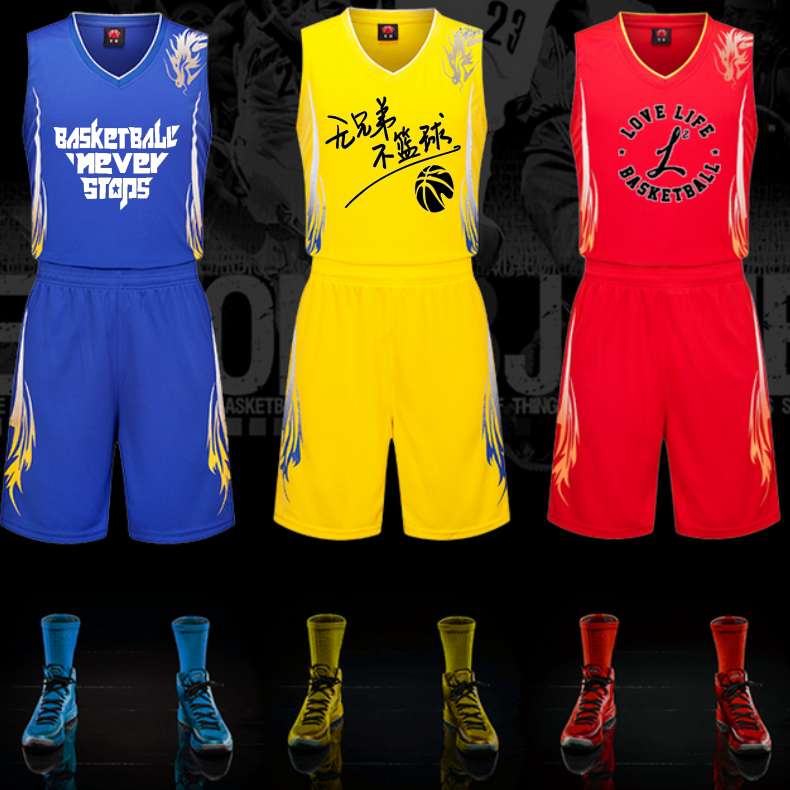 Children's basketball clothes suit boys'clothes basketball clothes for primary and middle school students' match team suit DIY custom dragon tattoroed dragon boat