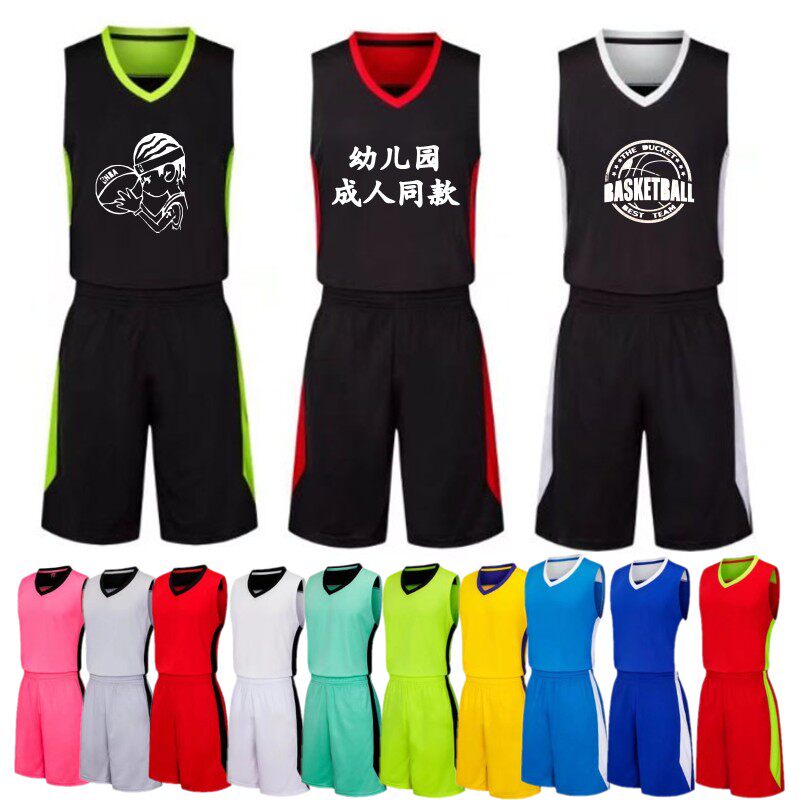Summer Sports Children Basketball Clothes Suit Boys Girls Kindergarten Elementary School Kids Babies Baby Kids Big Kids Clothes