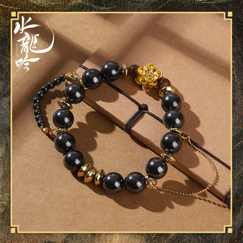 🎁第26个秋天-黄星生日演唱会限量版周边特典套组现货发售！🔥-影视