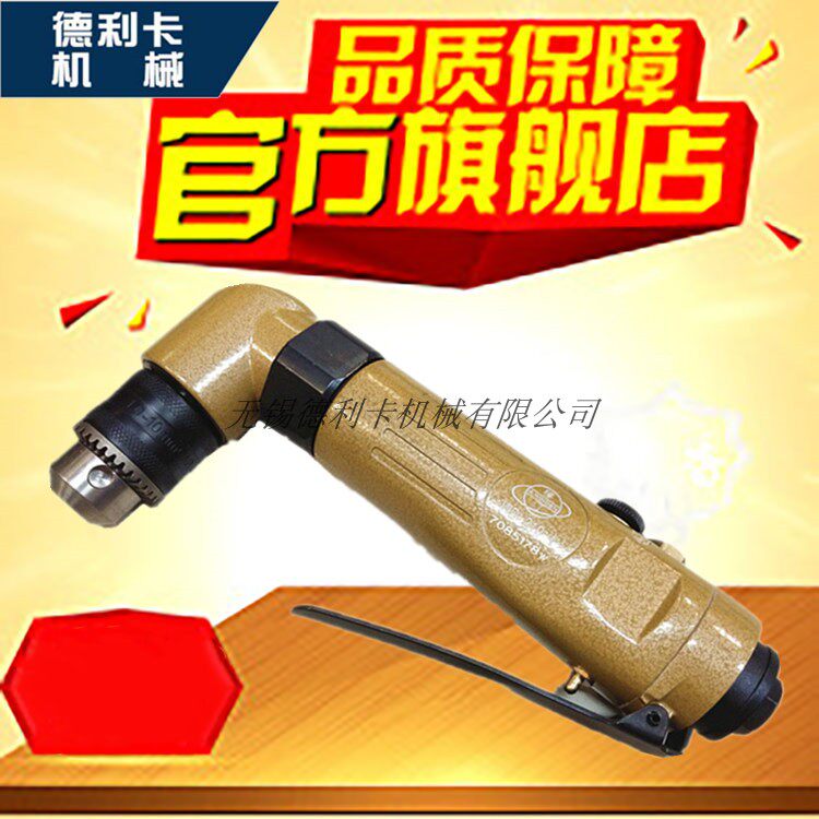 Taiwan original Wending 90deg air drill WD-219-1 Air drill 3 8Prime 10mm drill chuck pneumatic tapping machine