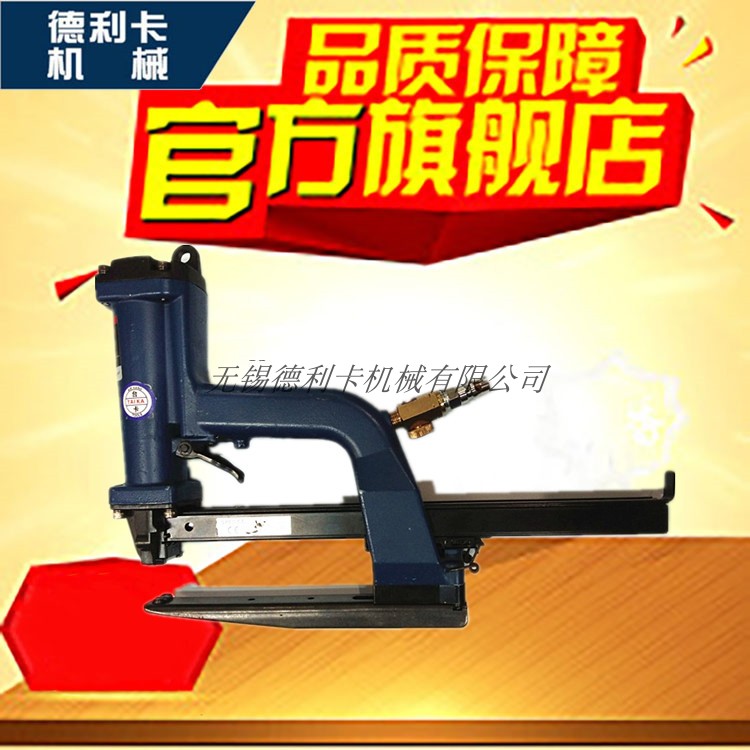 Taiwan original Pneumatic nail angle machine WSP-505B pneumatic box sealing machine pneumatic sealing carton corner machine WSP-510B