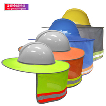 Sunscreen hats Summer reflective strips cover full face construction helmets helmet fan caps cool artifact
