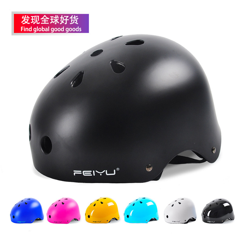 Motorcycle helmet Helmet Adult children's helmet cap Riding men's and women's helmets Fall protection Sports cap
