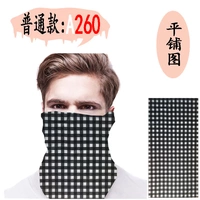 Румяна 260 груза подчиняется картине.