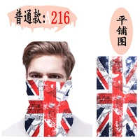 Доставка молочного белого 216 основана на картинке