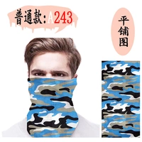 Серебряная 243 доставка подлежит изображению