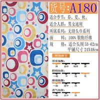 180 Доставка подлежит рисунке