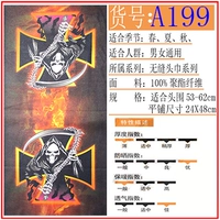 199 доставка подлежит картине