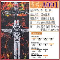 Golden 91 доставка точна как картина