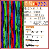 Светло -серый 233 доставка подлежит изображению