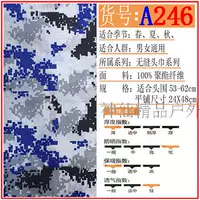 Роза Red 246 Доставка подлежит рисунке.