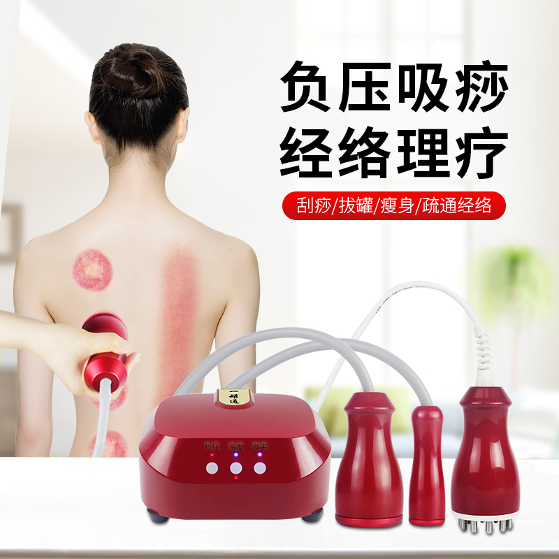 Brush and brush special skinny brush electric scraper tanker heater household belly reduced fat brush leg