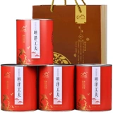 Купить один бесплатный Sanfeng Ding Red Tanfan Gongfu Black Tea Tea Gongfu Black Tea New Tea Har Gift Box 500G