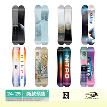 Clearance 45% off NITRO LECTRA womens snowboard OPTISYM rainbow board FATE