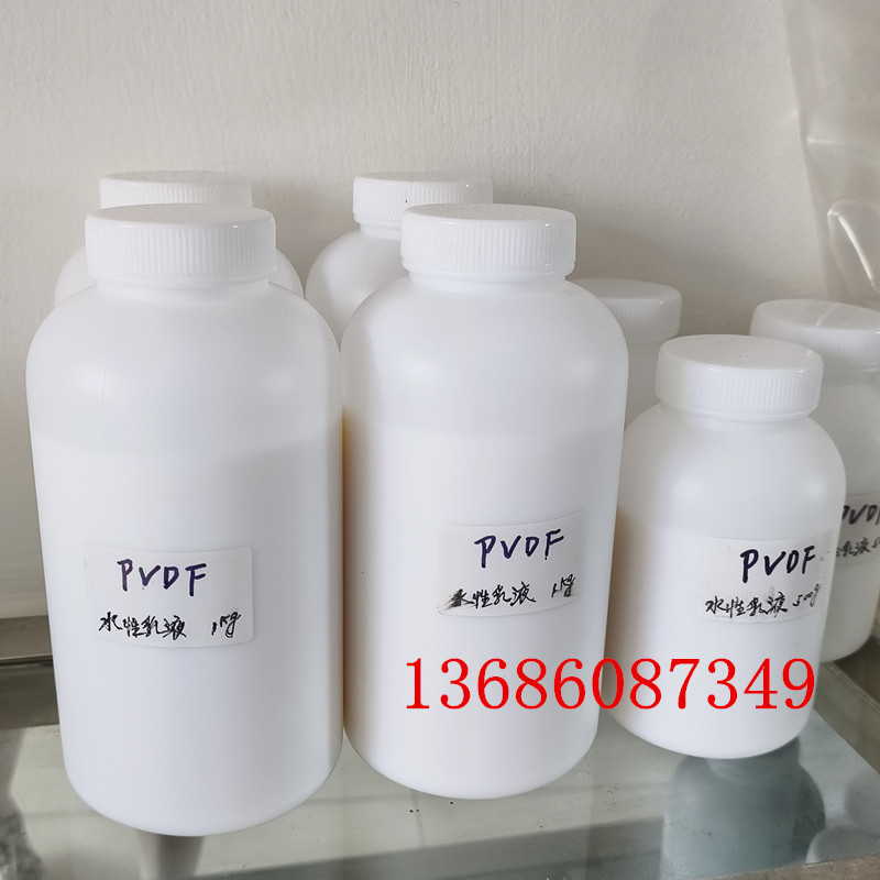 Supply of Water-Based Pvdf Emulsion Arkema Kynar Aquatec ®   Crx Polymer Dispersion