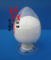 Supply antioxidant hindered powder AO-80