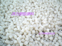 ABS PS PP PE PO barium sulfate filled Masterbatch plastic high transparent filled Masterbatch blown film injection molding