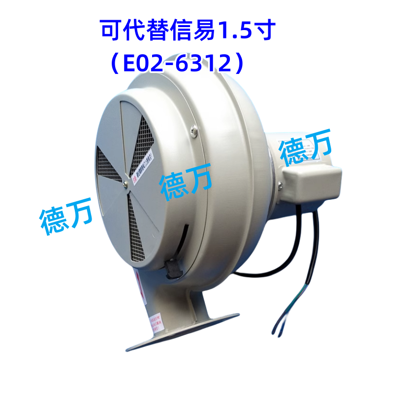 Машина литья под давлением shd信易1.5寸e02-6312 380v 50w干燥机风机鼓风机代用原装海天机